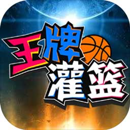 8博体育怎么样