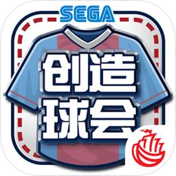 163am银河网页登录版地址