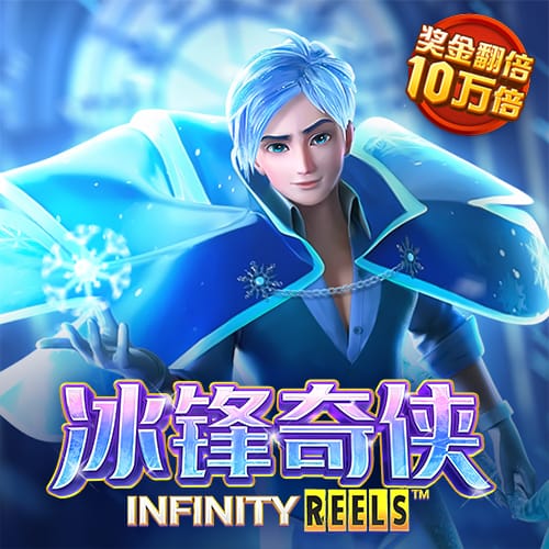 九游体育官网APP登录