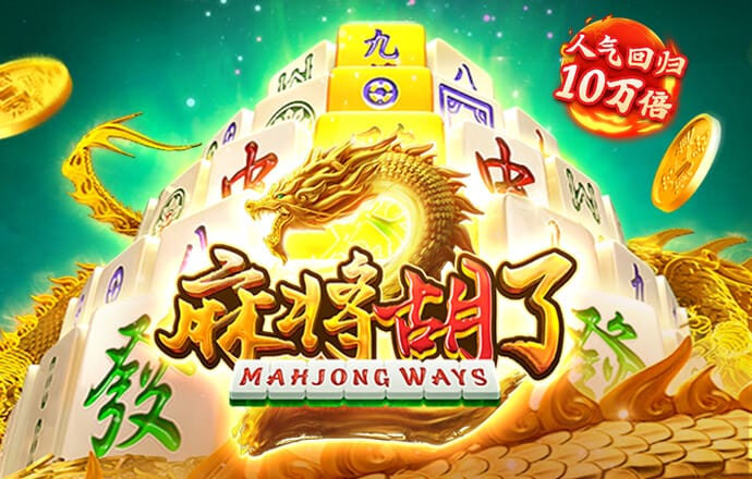 今晚澳门必中一肖一码适囗务目