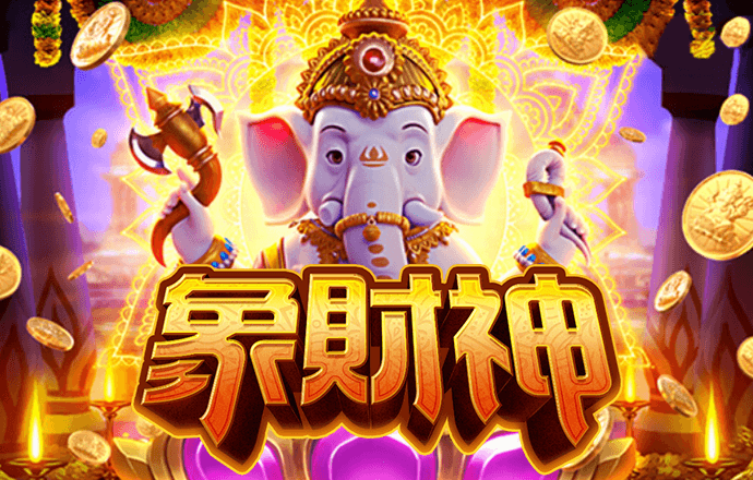 竞技联盟德州官网入口