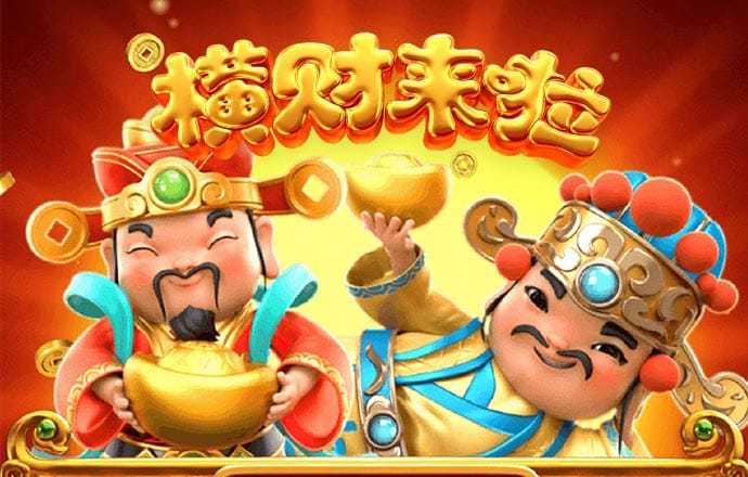 乐享体育