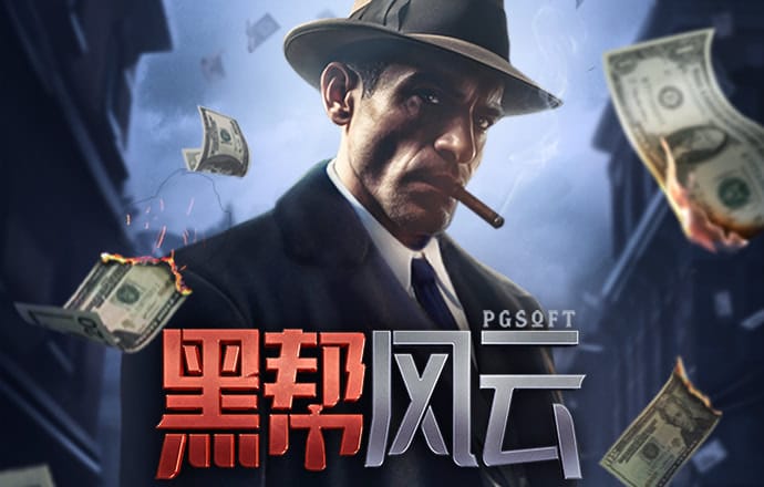 998娱乐官方登录入口下载