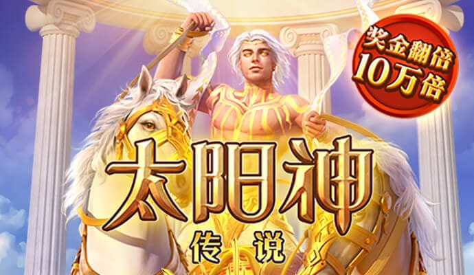 海德体育官网app下载