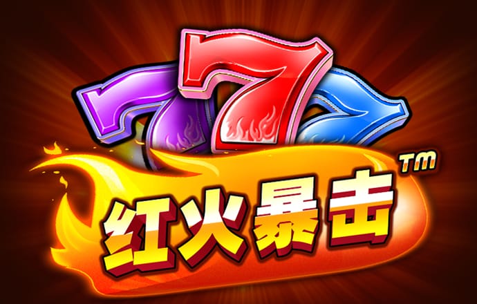hi合乐8手机版下载