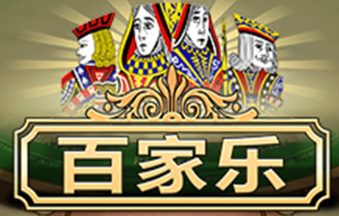 必赢体育官网网站