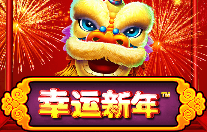 ng体育娱乐下载