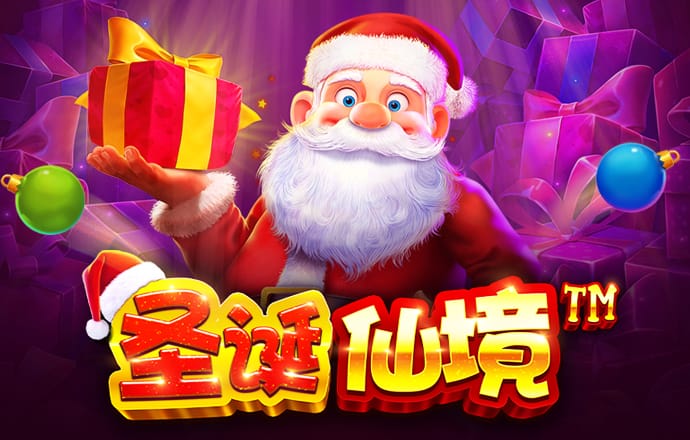6分彩票軟件官方下载