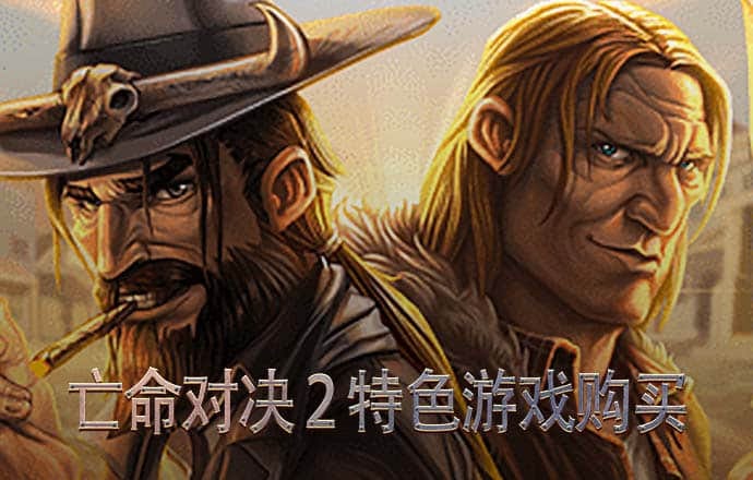 BB体育艾弗森代言