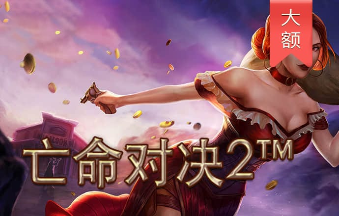 库博体育APP官网