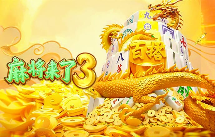 永利总站15856