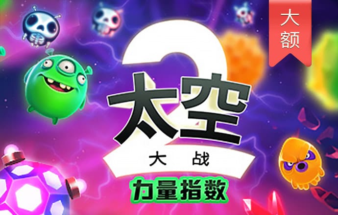 kb体育平台下载app