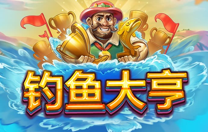 9393体育平台app下载苹果