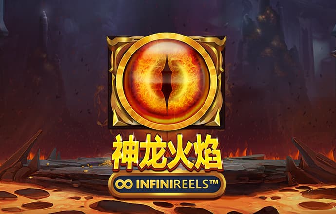 新澳门资料大全免费安装