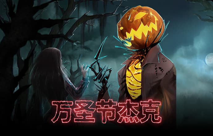 金年汇app官方网站下载安装