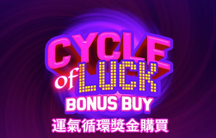 幸福宝APP软件站